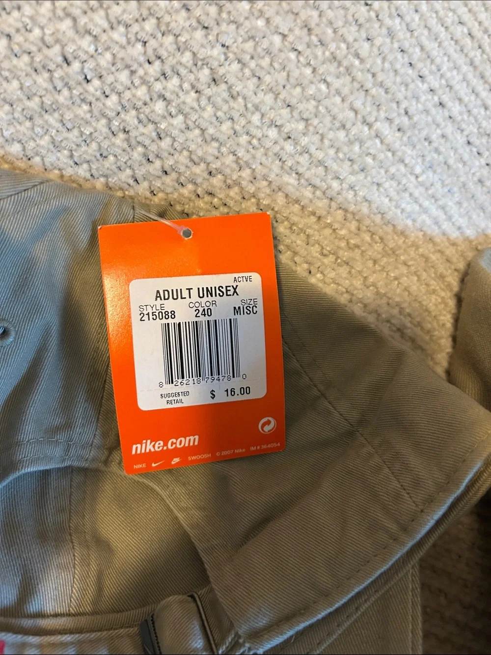 Nike Men’s Tan/Khaki Swoosh Baseball Caps - Embroidered Logo